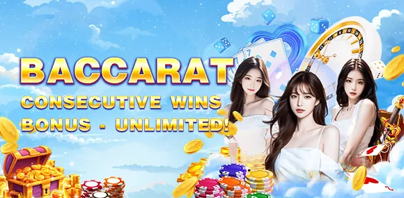 Unionbank Logo